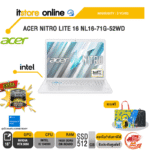 ACER NITRO LITE 16 NL16-71G-52WD/Core i5-13420H/ประกัน 3 Years carry-in regional/BY ITSTORE ONLINE