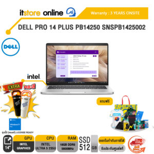DELL PRO 14 PLUS PB14250 SNSPB1425002/ประกัน 3 Years Onsite/BY ITSTORE ONLINE0