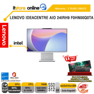 LENOVO IDEACENTRE AIO 24IRH9 F0HN00Q0TA /i3-1315U/ประกัน 3 YEARS ONSITE Care - Idea AIO/BY ITSTORE ONLINE