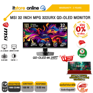 [ผ่อน 0% 10 ด.]MSI 32 INCH MPG 322URX QD-OLED MONITOR (QD-OLED 4K 240Hz)/ประกัน 3 Years/ITSTORE-ONLINE