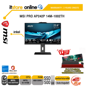 MSI PRO AP242P 14M-1002TH /i3-14100/ประกัน 3 Years Onsite/ITSTORE-ONLINE