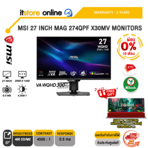 [ผ่อน 0% 10 ด.]MSI 27 INCH MAG 274QPF X30MV MONITORS (VA WQHD/300Hz)/ประกัน 3 Years ONSITE/BY ITSTORE ONLINE