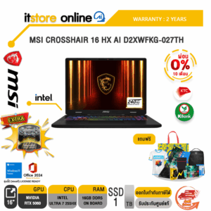 [ผ่อน 0% 10 ด.]MSI CROSSHAIR 16 HX AI D2XWFKG-027TH /Ultra 7 255HX/ประกัน 2 Years/ITSTORE-ONLINE