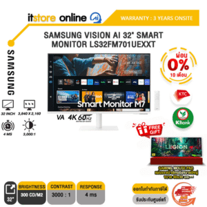 [ผ่อน 0% 10 ด.]SAMSUNG VISION AI 32" SMART MONITOR LS32FM701UEXXT (VA 4K 60Hz)/ประกัน 3 Years Onsite/ITSTORE-ONLINE