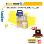 BROTHER BT-D100Y 48.8 ML YELLOW/BY ITSTORE ONLINE