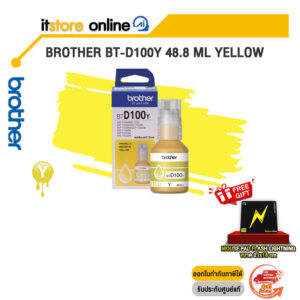 BROTHER BT-D100Y 48.8 ML YELLOW/BY ITSTORE ONLINE