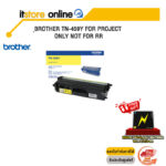 BROTHER TN-459Y FOR PROJECT ONLY NOT FOR RR/ITSTORE-ONLINE