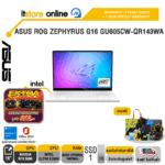 ASUS ROG ZEPHYRUS G16 GU605CW-QR143WA /Ultra 9 285H/ประกัน 3 YEARS Onsite service+ 1Y Perfect warranty/BY ITSTORE ONLINE