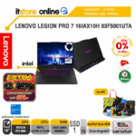[ผ่อน 0% 10 ด.]LENOVO LEGION PRO 7 16IAX10H 83F5001UTA /Ultra 9 275HX/ประกัน 4 Years Premium Care -IPPREM/BY ITSTORE ONLINE
