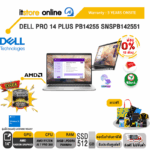 [ผ่อน 0% 10 ด.]DELL PRO 14 PLUS PB14255 SNSPB142551 / AMD Ryzen AI 7 PRO 350 /ประกัน 3 Years Onsite/BY ITSTORE ONLINE
