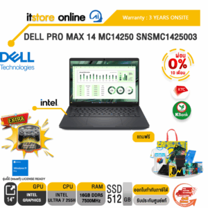 [ผ่อน 0% 10 ด.]DELL PRO MAX 14 MC14250 SNSMC1425003 / Ultra 7 255H/ประกัน/BY ITSTORE ONLINE