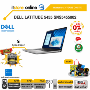 [ผ่อน 0% 10 ด.] DELL LATITUDE 5455 SNS5455002/Snapdragon X Plus X1P-64-100/ประกัน 3 Years/BY ITSTORE ONLINE