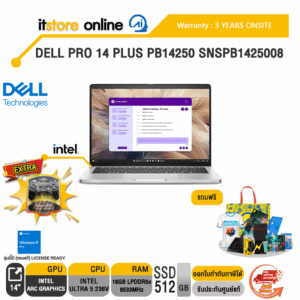DELL PRO 14 PLUS PB14250 SNSPB1425008 /Ultra 5 236V vPro/ประกัน 3 Years Onsite/BY ITSTORE ONLINE