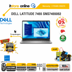 [ผ่อน 0% 10 ด.] DELL LATITUDE 7455 SNS7455052/Snapdragon X Elite X1E-80-100/ประกัน 3 Years/BY ITSTORE ONLINE