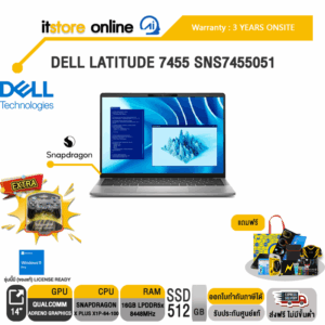DELL LATITUDE 7455 SNS7455051/Snapdragon X Plus X1P-64-100/ประกัน 3 Years