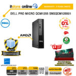[ผ่อน 0% 10 ด.] DELL PRO MICRO QCM1255 SNSQCM125501/Ryzen 5 8500GE/ประกัน 3 Years