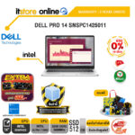 [ผ่อน 0% 10 ด.]DELL PRO 14 SNSPC1425011 /Ultra 7 255U/ประกัน 3 Years Onsite/ITSTORE-ONLINE