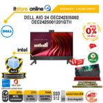 [ผ่อน 0% 10 ด.]DELL AIO 24 OEC2425I5002-OEC2425001201GTH /i5-1334U/ประกัน 3 Years Onsite/ITSTORE-ONLINE