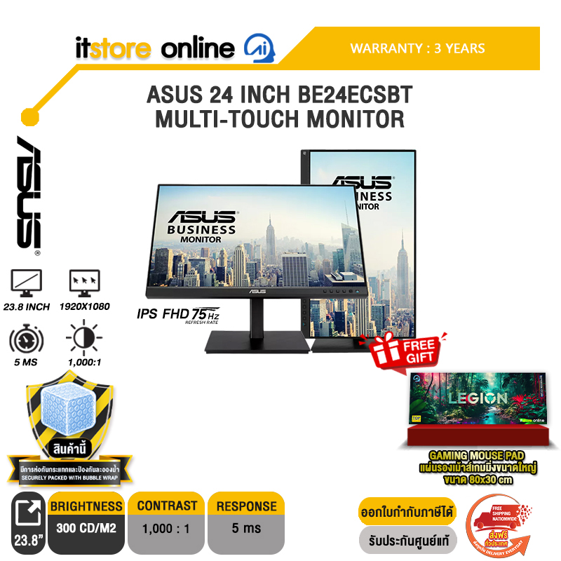 ASUS 24 INCH BE24ECSBT MULTI-TOUCH MONITOR (IPS FHD 75Hz)/ประกัน 3 Years/BY ITSTORE ONLINE