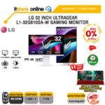 [ผ่อน 0% 10 ด.]LG 32 INCH ULTRAGEAR L1-32G810SA-W GAMING MONITOR (IPS 4K 144Hz)/ประกัน 3 Years Onsite/ITSTORE-ONLINE