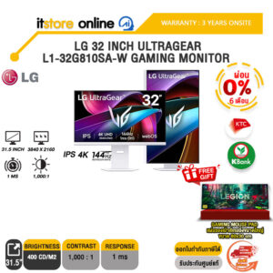 [ผ่อน 0% 10 ด.]LG 32 INCH ULTRAGEAR L1-32G810SA-W GAMING MONITOR (IPS 4K 144Hz)/ประกัน 3 Years Onsite/ITSTORE-ONLINE