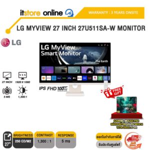 LG MYVIEW 27 INCH 27U511SA-W MONITOR (IPS FHD 100Hz)/ประกัน 3 Years Onsite/ITSTORE-ONLINE