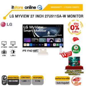 [ผ่อน 0% 6 ด.]LG MYVIEW 27 INCH 27U511SA-W MONITOR (IPS FHD 100Hz)/ประกัน 3 Years Onsite/ITSTORE-ONLINE