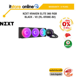 [ผ่อน 0% 10 ด.]NZXT KRAKEN ELITE 360 RGB BLACK - V2 (RL-KR36E-B2) /ประกัน 6 Years/ITSTORE-ONLINE