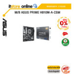 [ผ่อน 0% 3 ด.]M/B ASUS PRIME H810M-A-CSM /ประกัน 3 Years/ITSTORE-ONLINE