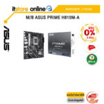 [ผ่อน 0% 3 ด.]M/B ASUS PRIME H810M-A /ประกัน 3 Years/ITSTORE-ONLINE