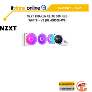 NZXT KRAKEN ELITE 360 RGB WHITE - V2 (RL-KR36E-W2) /ประกัน 6 Years/ITSTORE-ONLINE
