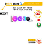 NZXT KRAKEN ELITE 360 RGB BLACK - V2 (RL-KR36E-B2) /ประกัน 6 Years/ITSTORE-ONLINE