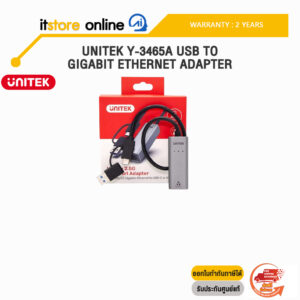 UNITEK Y-3465A USB TO GIGABIT ETHERNET ADAPTER /ประกัน 2 Years/BY ITSTORE-ONLINE