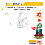 [ผ่อน 0% 6 ด.]HYPER X CLOUD III S WIRELESS WHITE (AX6G1AA) /ประกัน 2 Years/BY ITSTORE-ONLINE