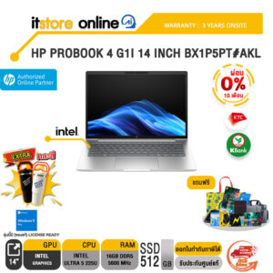 [ผ่อน 0% 10 ด.]HP PROBOOK 4 G1I 14 INCH BX1P5PT#AKL /Ultra 5 225U/ประกัน 3 Years Onsite/ITSTORE-ONLINE