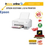[ผ่อน 0% 3 ด.]EPSON ECOTANK L1216 PRINTER /ประกัน 2 Years/BY ITSTORE-ONLINE