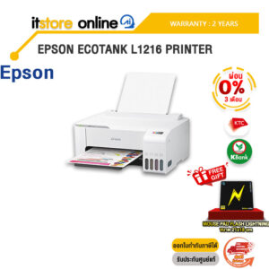 [ผ่อน 0% 3 ด.]EPSON ECOTANK L1216 PRINTER /ประกัน 2 Years/BY ITSTORE-ONLINE