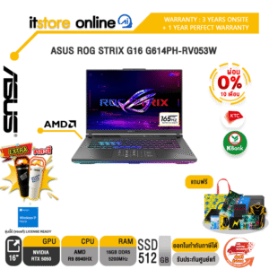 [ผ่อน 0% 10 ด.]ASUS ROG STRIX G16 G614PH-RV053W /R9 8940HX/ประกัน 3 Years Onsite + 1 Year Perfect Warranty/ITSTORE-ONLINE