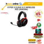 [ผ่อน 0% 6 ด.]HYPER X CLOUD III S WIRELESS RED (A59Z0AA) /ประกัน 2 Years/BY ITSTORE-ONLINE