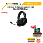 HYPER X CLOUD III S WIRELESS BLACK (A59YZAA) /ประกัน 2 Years/BY ITSTORE-ONLINE