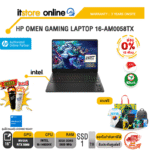 [ผ่อน 0% 10 ด.]HP OMEN GAMING LAPTOP 16-AM0058TX / i9-14900HX/ประกัน 3 Years Onsite/ITSTORE-ONLINE