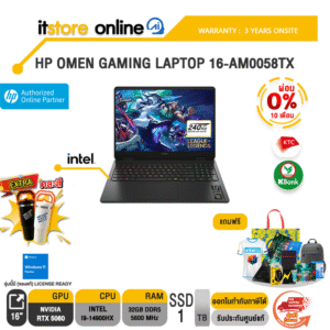[ผ่อน 0% 10 ด.]HP OMEN GAMING LAPTOP 16-AM0058TX / i9-14900HX/ประกัน 3 Years Onsite/ITSTORE-ONLINE