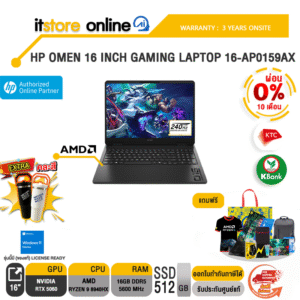 [ผ่อน 0% 10 ด.]HP OMEN 16 INCH GAMING LAPTOP 16-AP0159AX / R9 8940HX/ประกัน  3 Years Onsite/BY ITSTORE-ONLINE