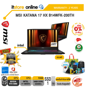 [ผ่อน 0% 10 ด.]MSI KATANA 17 HX B14WFK-200TH /i7 14650HX/ประกัน 2 Years/BY ITSTORE-ONLINE