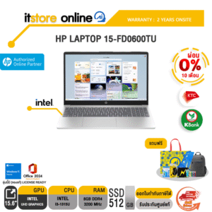 [ผ่อน 0% 10 ด.]HP LAPTOP 15-FD0600TU /i3-1315U/ประกัน 2 Years Onsite/BY ITSTORE-ONLINE