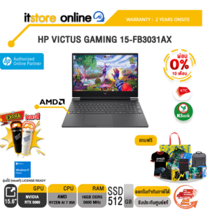 [ผ่อน 0% 10 ด.]HP VICTUS GAMING 15-FB3031AX /Ryzen Al 7 350/ประกัน 2 Years Onsite/BY ITSTORE-ONLINE