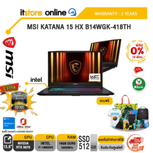 MSI KATANA 15 HX B14WGK-418TH /i7-14650HX/ประกัน 2 Years/BY ITSTORE-ONLINE