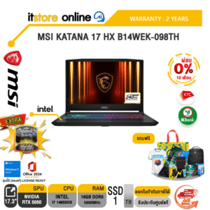 [ผ่อน 0% 10 ด.]MSI KATANA 17 HX B14WEK-098TH /i7 14650HX/ประกัน 2 Years/BY ITSTORE-ONLINE