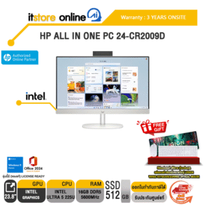 HP ALL IN ONE PC 24-CR2009D /Ultra 5 225/ประกัน 3 Year Onsite/BY ITSTORE-ONLINE