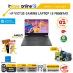 [ผ่อน 0% 10 ด.] HP VICTUS GAMING LAPTOP 15-FB3087AX /R7 7445H /ประกัน 2 Years Onsite/ITSTORE-ONLINE